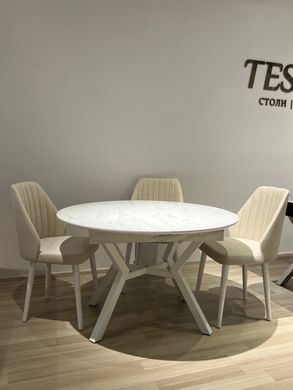 Dining table OSCAR WHITE MARBLE 120/160*120*75