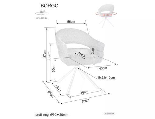 Scaun de dining BORGO BEJ (BLACK FRAME/BEIGE RAVEN 22) 45*58*87 cm
