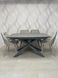 Dining tableTENERIFE GREY CERAMIC 140/190*90*76 (extendable table with mechanism, table-top MDF grey matte + grey ceramic, leg metal grey matte)(29574)