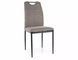 Scaun de dining RIP BREGO (FRAME BLACK/BEIGE 34) 44*38*92 cm