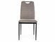 Scaun de dining RIP BREGO (FRAME BLACK/BEIGE 34) 44*38*92 cm