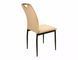 Scaun de dining RIP VELVET (FRAME BLACK/BEIGE BLUVEL 28) 44*38*92 cm