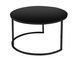 Set măsuțe de cafea ATLANTA D NEGRU cu NEGRU MAT (STICLĂ/METAL) 80&times;45/60&times;42 cm