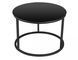 Set măsuțe de cafea ATLANTA D NEGRU cu NEGRU MAT (STICLĂ/METAL) 80&times;45/60&times;42 cm