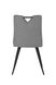 Dining chair OTTO GREY 46*60*87 (dining chair, back and seat made of designer fabric, black metal legs).(29855)