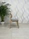 Set chair(4) Lula Soft, Natural, fabric Rush 93