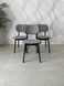 Set wooden dining chair Lula Soft, Wenge, fabric Rush 93