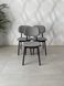 Set wooden dining chair Lula Soft, Wenge, fabric Rush 93