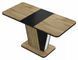Masă de dining NEVIO STEJAR ARTISAN cu NEGRU (PAL LAMINAT) 125(170)&times;75 cm