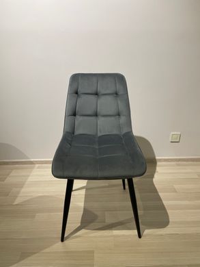 Scaun de dining VITO GREY 51*60*90 (scaun de dining, spătar și șezut din țesătură de designer, picioare metalice negre).(29859)