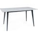 Masă de dining IVY GRI cu NEGRU MAT (CERAMICĂ/METAL) 140&times;80 cm