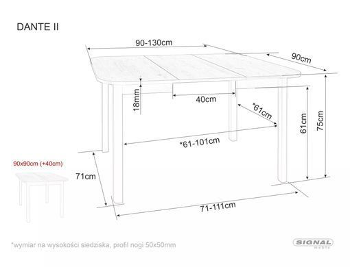 Masă de dining DANTE II STEJAR CREMONA TORRO cu CAȘMIR (PAL LAMINAT) 90(130)&times;90 cm