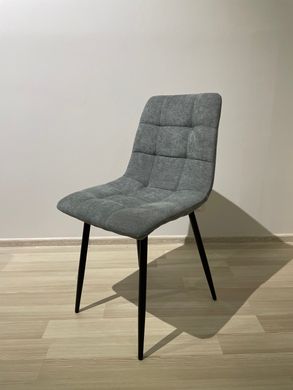 Dining chair RIA GREY 55*46*89 (dining chair, back and seat made of designer fabric, cream metal legs).(29867)