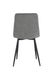 Dining chair RIA GREY 55*46*89 (dining chair, back and seat made of designer fabric, cream metal legs).(29867)