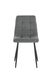 Dining chair RIA GREY 55*46*89 (dining chair, back and seat made of designer fabric, cream metal legs).(29867)