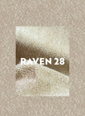 Pat matrimonial Nikozja Raven 28, bej &icirc;nchis, 114&times;179&times;217 cm