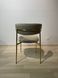 Dining chair EVA CAPUCCINO/GOLD 54*58*80 (dining chair, back and seat made of cappuccino velvet, golden metal legs).(29857)