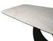 Masă de dining INFINITY CERAMIC BEJ cu CUPRU (STICLĂ SECURIZATĂ/CERAMICĂ/METAL) 160(240)&times;95 cm