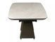 Masă de dining INFINITY CERAMIC BEJ cu CUPRU (STICLĂ SECURIZATĂ/CERAMICĂ/METAL) 160(240)&times;95 cm