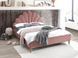 Pat matrimonial Santana Velvet 52 roz antic 127&times;170&times;211 cm
