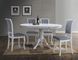Masă de dining OLIVIA ALB (MDF/LEMN) 106(141)&times;106 cm