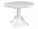 Masă de dining OLIVIA ALB (MDF/LEMN) 106(141)&times;106 cm