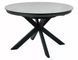 Masă de dining PORTO BEJ cu NEGRU MAT (STICLĂ/CERAMICĂ/METAL) 120(160)&times;120 cm