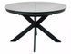 Masă de dining PORTO BEJ cu NEGRU MAT (STICLĂ/CERAMICĂ/METAL) 120(160)&times;120 cm