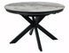 Masă de dining PORTO CERAMIC ALB PANDORO cu NEGRU MAT (STICLĂ/CERAMICĂ/METAL) 120(160)&times;120 cm