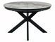 Masă de dining PORTO CERAMIC ALB PANDORO cu NEGRU MAT (STICLĂ/CERAMICĂ/METAL) 120(160)&times;120 cm